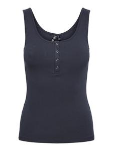 Топ PIECES PCKitte, темно-синий