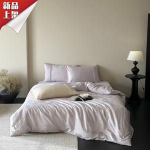 LUOLAI HOME Комплект постельного белья 1,5 м, 4 предмета, пододеяльник 200x230 см, цвет дымчато-фиолетовый