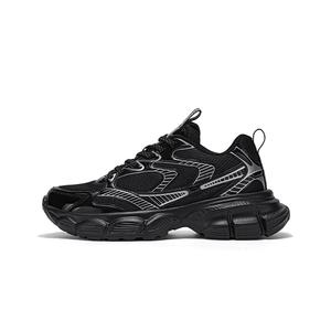 AGSDON Мужские легкие утепленные кроссовки на платформе с эффектом увеличения роста черные, цвет Black