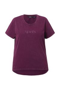 Рубашка Ulla Popken, темно-красный