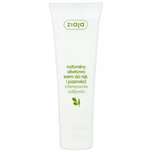 Сыворотка Ultra Plus Milk And Glycolic Acid 15 Ml