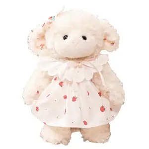 Плюшевая игрушка милый пятишарнирный ягненок плюшевая кукла высота 28см MAOGEGE