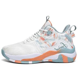 Баскетбольные кроссовки Rebound Breathable Support с противоскользящей подошвой для детей и подростков Kung Fu partners, белый/серый