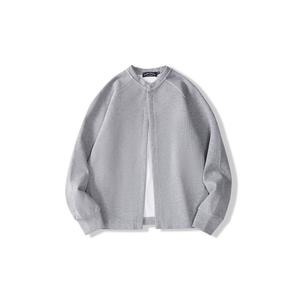 I'm David Я Дэвид Трикотаж унисекс, Серый