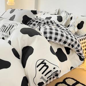 Yalu Пододеяльник 150х200 см, комплект из 3 предметов, цвет Black sugar milk