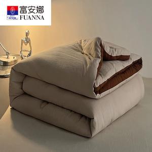 Fuanna Одеяло 180х220 см, вес 1750 г, ультрамягкое, всесезонное, из дышащей хлопковой ткани