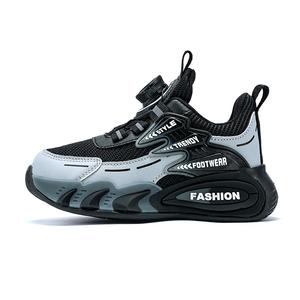 Детская повседневная обувь для детей RHOBESAM, черный/серый