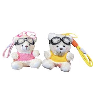 Рюкзак Pilot Blush Bear с подвеской и кукла для ключей LALABABY