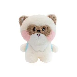 Плюшевая кукла Hanini Dolls высотой 20 см Cute Chip