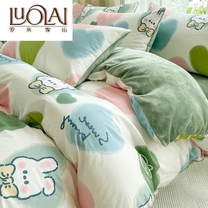 LUOLAI HOME Комплект постельного белья, 4 предмета, простыня на резинке 150x200 см, для матраса 200x230 см, MR Xinxin Nian Nian, хлопок и молочный вельвет