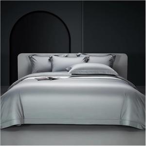 YUSIWOAL Комплект постельного белья 200TC из египетского хлопка