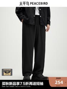 Мужские брюки Peacebird прямого кроя, черный