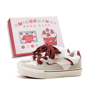 MINGKUANG Уличные винтажные нескользящие, износостойкие, легкие низкие кроссовки для скейтбординга унисекс бежевого цвета