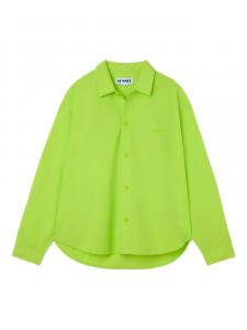 Рубашка из хлопка Sunnei, зеленый