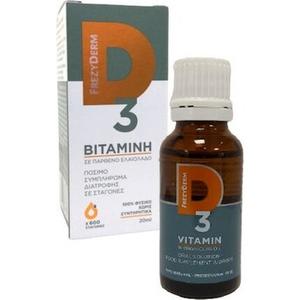 Капли витамина D3 20 мл - незаменимая витаминная добавка Frezyderm