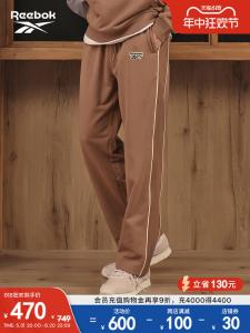 Брюки унисекс Reebok Maillard прямые, черный