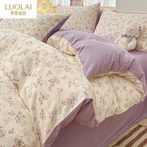 LUOLAI HOME Комплект постельного белья 3 предмета, простыня на резинке, размер 120x200 см