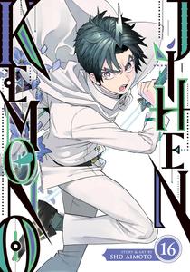 Kemono Jihen Vol. 16 (Seven Seas)