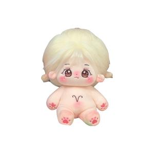 Плюшевая кукла двенадцати созвездий хлопковая плюшевая кукла высота 20см KUMAOYA