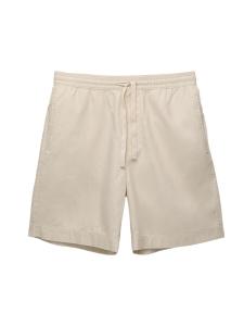 Брюки свободного кроя Pull&Bear, бежевый