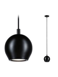 Подвесной светодиодный светильник Shima Paulmann