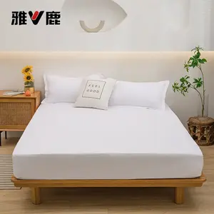 Yalu Простыня на резинке 200х220 см из мягкой дышащей ткани, цвет белый