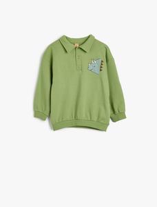 Толстовка Koton, цвет Kiwi