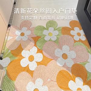 Budis Ковер 140х160 см для прихожей, грязеотталкивающий, с петлевым ворсом, Huarui Pink Grapefruit