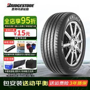 Bridgestone Шины 215/55R17 94V EP300 Xiaopeng P5