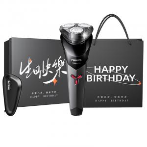 Бритва S1113 Rotary, нержавеющая сталь, тройное лезвие, водонепроницаемая, перезаряжаемая, портативная PHILIPS