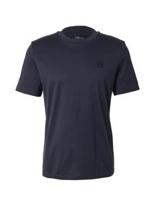 Рубашка s.Oliver BLACK LABEL, Night Blue