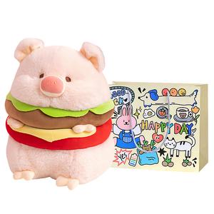 Милые плюшевые куклы гамбургские поросята высота 25см/40см Bobby Bear