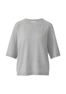 Свитер s.Oliver, серый