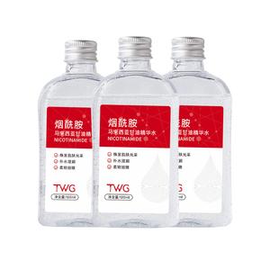 Сыворотка glycerin niacinamide water hydrating, brightening, moisturizing, stabilizing 120ml TWG