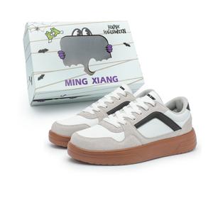 Нескользящие износостойкие низкие кроссовки для скейтбординга унисекс Singing, White Gray Black