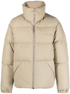 Khrisjoy пуховик с декоративной строчкой, нейтральный цвет