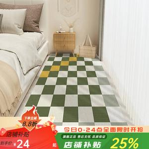 Budis Ковер 80х200 см для спальни/гостиной, современный, из искусственной шерсти, противоскользящий, для холодного сезона