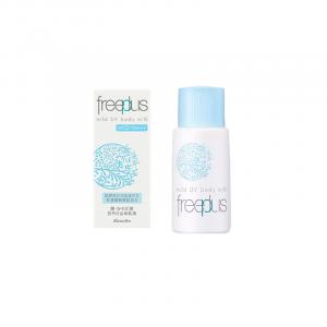 FULIFANGSI увлажняющий уход за телом солнцезащитный крем SPF32PA+++ 50 мл Freeplus