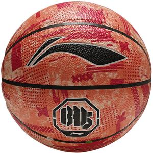 LINING Баскетбольный мяч PU Orange Red размер 7 тренировочный