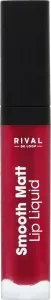 Блеск для губ RIVAL DE LOOP Smooth Matt Lip Liquid 06 Chili