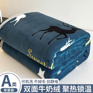 Yalu Плед двусторонний молочный вельвет 150х200 см, 3 предмета (плед и 2 наволочки), мягкий, приятный к коже