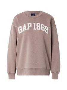 GAP Свитшот 'LOVE' в цвете капучино