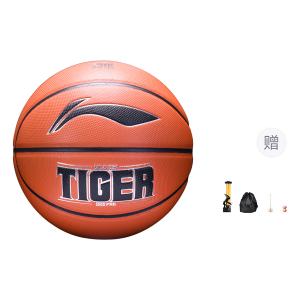 LINING Баскетбольный мяч PU 20K Collection Regular Brown размер 7 для тренировок и соревнований unisex