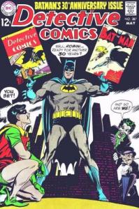 Detective Comics #387 (dc comics)