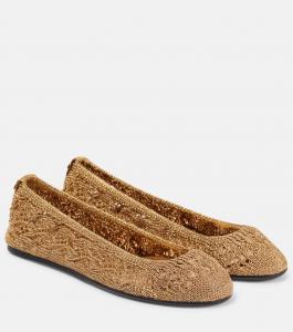 Металлические балетки Belna Isabel Marant, золотой