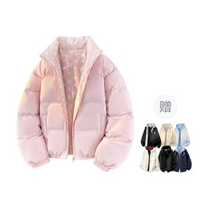 Пуховик для мужчин и женщин WARRIOR, розовый[comes with random jacket]