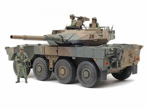 JGSDF Type 16 MCV C5 1:35 Tamiya 35383