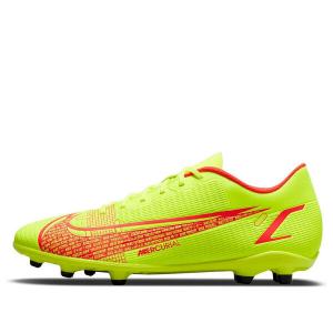 Кроссовки mercurial vapor 14 club fg mg 'motivation pack' Nike, желтый