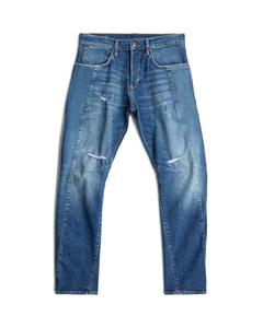 G-STAR Джинсы Slim fit 'Contor' в синем дениме