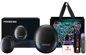 Поворотные станки для бритья Swivel Type с двойным лезвием, портативные, моющиеся по всему телу, антискользящие POREE, P001 Tiger Set